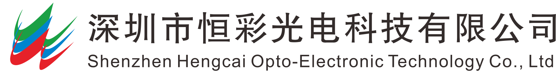 深圳市欧博abg官网光电科技有限公司